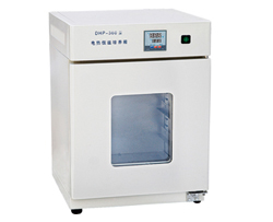 DHP电热恒温培养箱.jpg DHP电热恒温培养箱.jpg