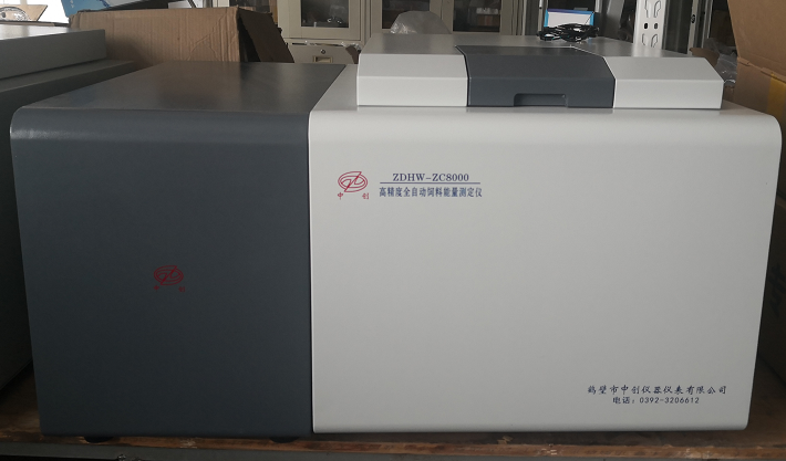 微信图片_20221110144934.png 微信图片_20221110144934.png