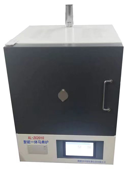 新疆白鹭纤维有限公司