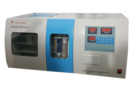 唐山盛兴检测技术有限公司