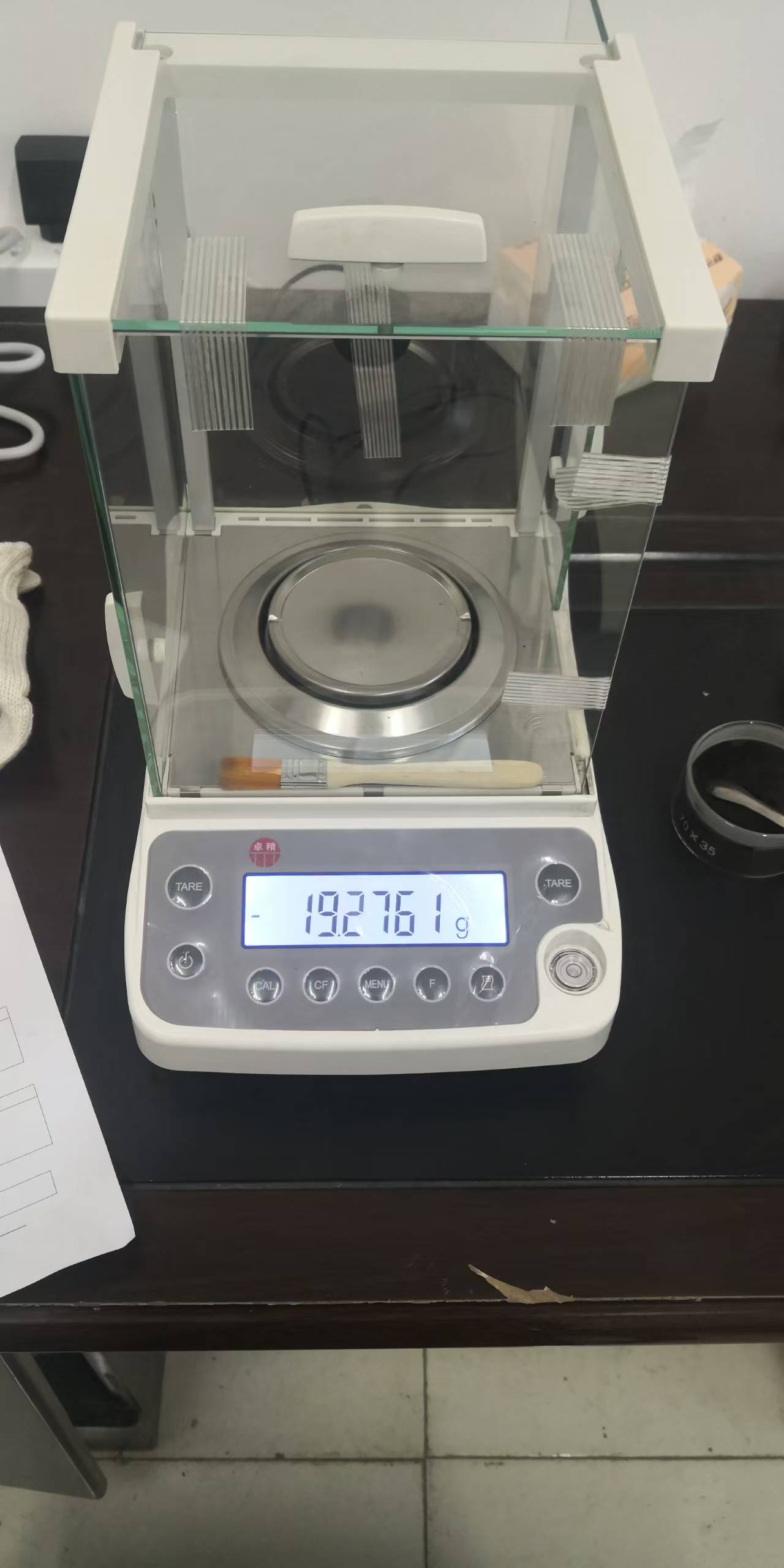 微信图片_20250503085647.jpg 微信图片_20250503085647.jpg